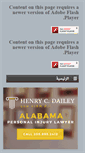 Mobile Screenshot of irkhalmath.com